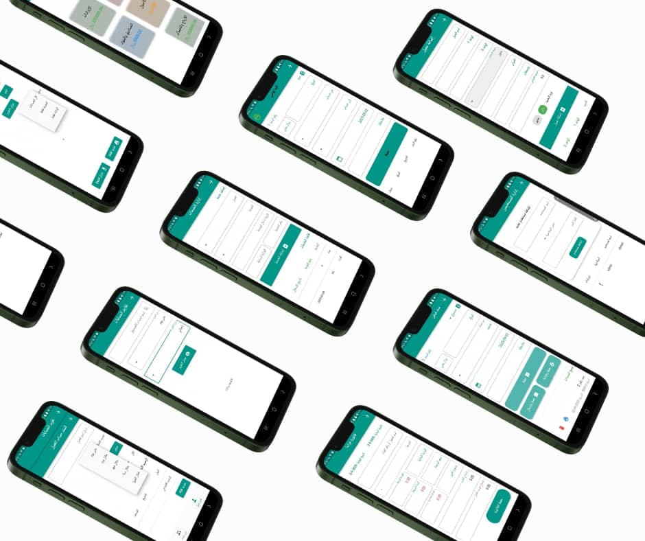 تطبيق عداد بلس